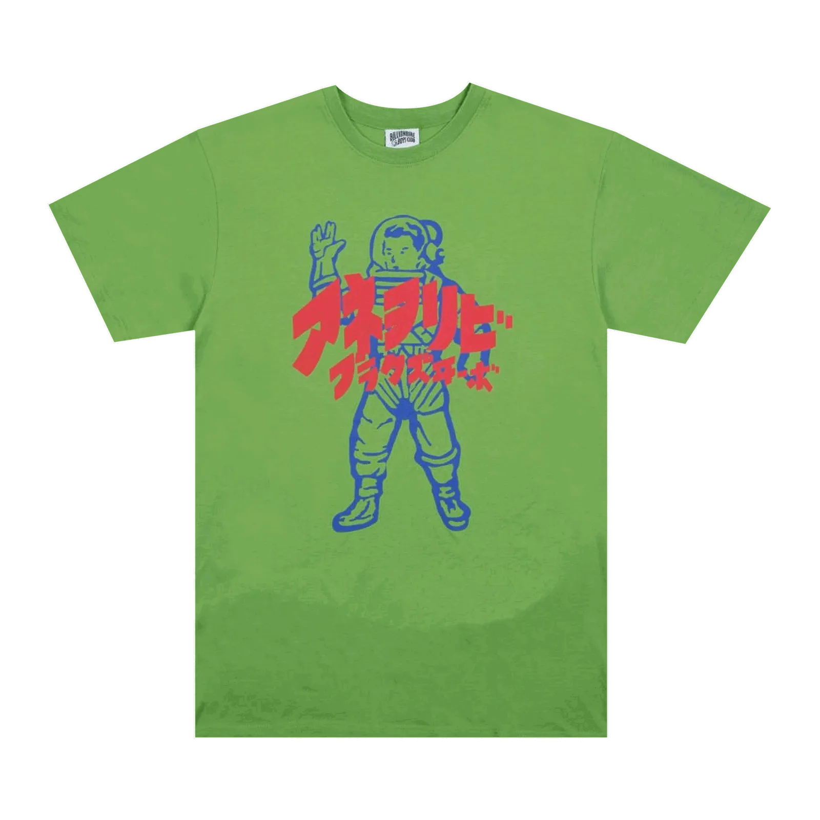 BILLIONAIRE BOYS CLUB Japan Astro Tee