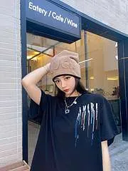 Camiseta Amiri «Colors» – Season 2023