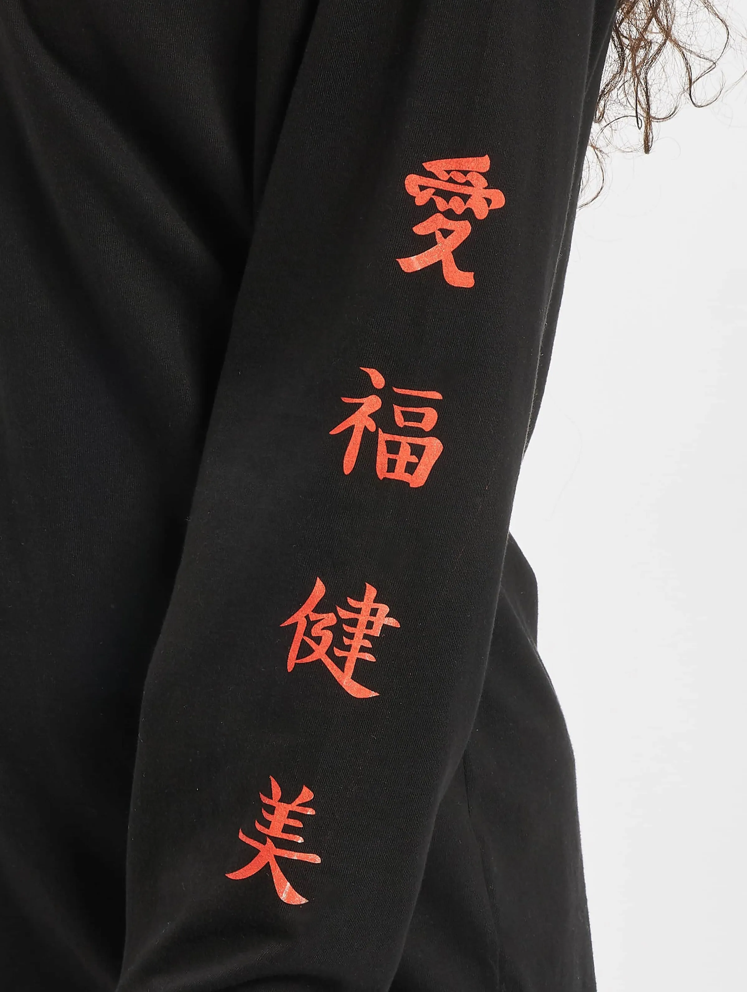 Ladies Chinese Letters