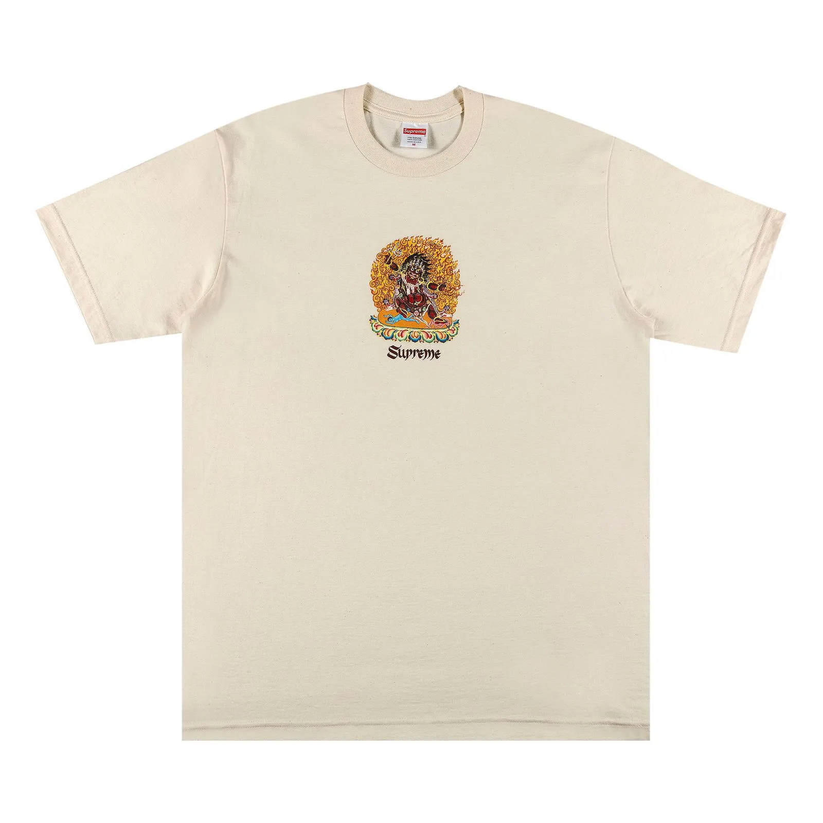 Supreme Person Tee