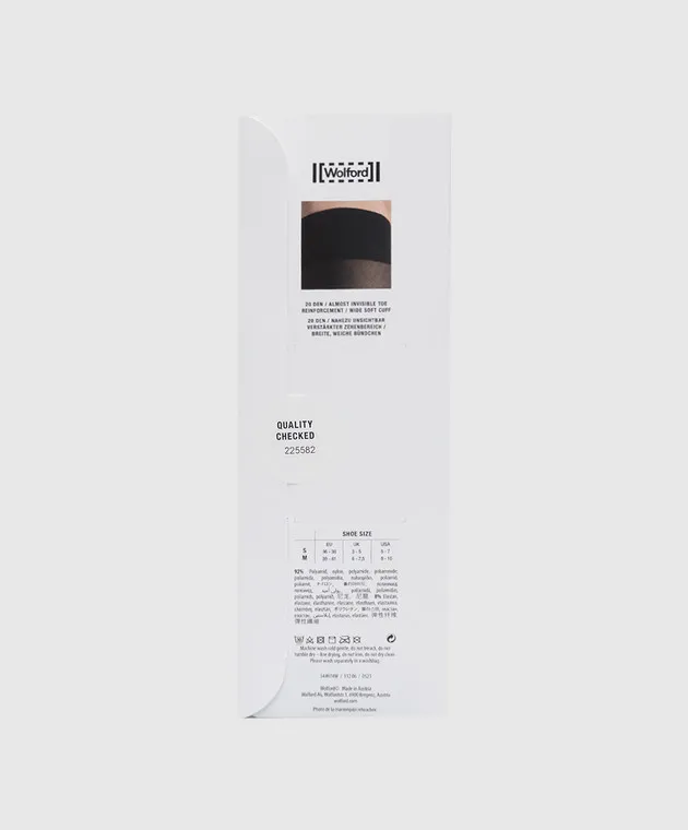 Wolford Beige Satin Touch 20 DEN knee highs